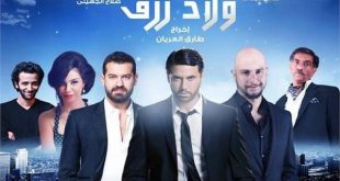 فيلم ولاد رزق 2